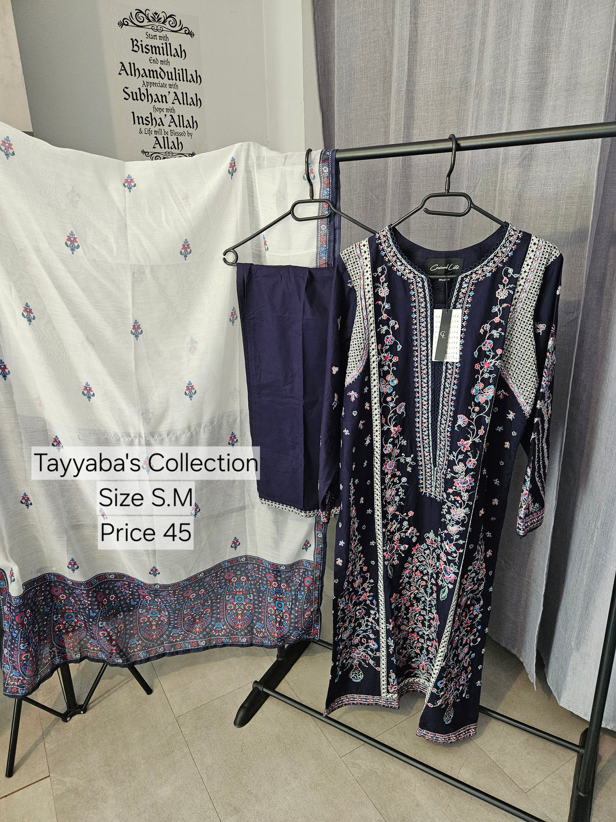 Casual Lite Dress