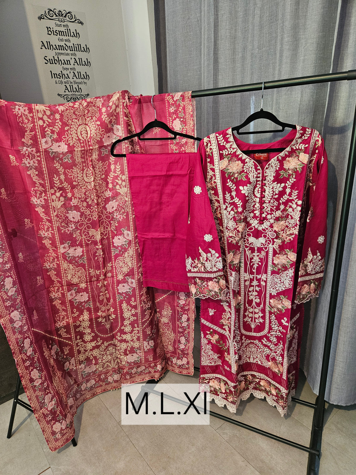 Munira's Lawn