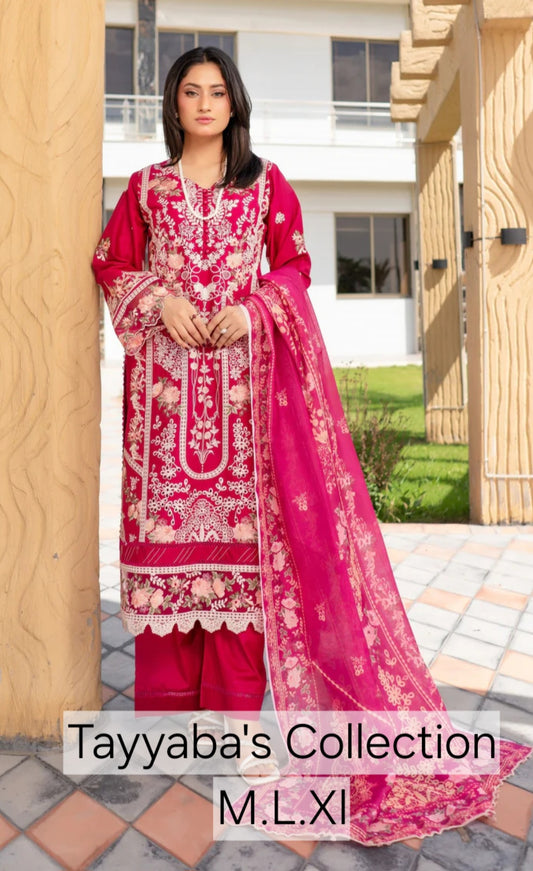 Munira's Lawn